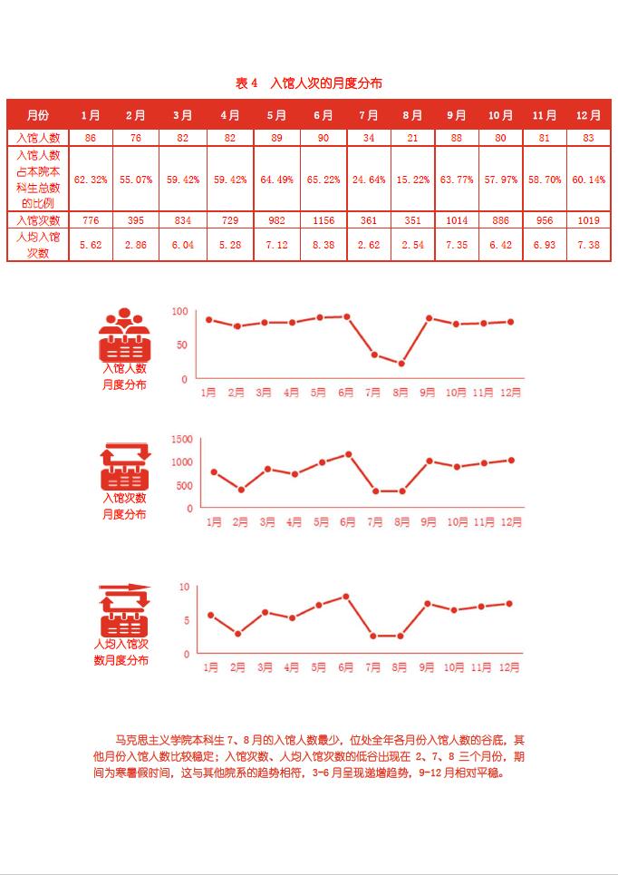 QQ截图20170418085330.jpg